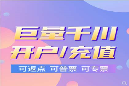 SEM代运营实战经验：如何精准投放广告